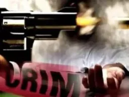 Ballia News : तिलक समारोह में दोस्तों ने युवक को मारी गोली, सीने में लगी गोली से गंभीर घायल