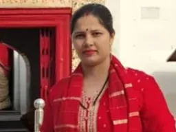 बलिया: विवाहिता की संदिग्ध मौत, पति समेत 9 पर दहेज हत्या का मुकदमा दर्ज