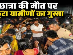 बाराबंकी में सड़क हादसे में छात्रा की मौत, शव रखकर ग्रामीणों ने लगाया जाम
