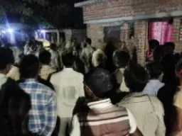 नवविवाहिता के कमरे में मिला विवाह कराने वाला अगुवा, पति ने बाहर से बंद किया दरवाजा; पुलिस कर रही जांच