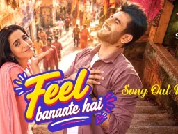 ‘फील बनाते हैं’ हुआ रिलीज: अमित त्रिवेदी का फील-गुड ट्रैक बना कॉलेज रोमांस का नया एंथम
