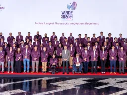 भारत के अगले इनोवेटर्स को मिला ‘वंदे भारतम’ में बड़ा मंच, 26 हजार से अधिक आवेदनों में से पहले समूह का चयन