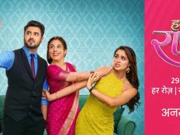 अनमोल टीवी ने शुरू किया अपना पहला ओरिजिनल शो ‘हमारी राधा’, सिमरन कौर, अक्षय म्हात्रे और वैदेही नायर मुख्य भूमिकाओं में