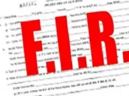 घास काटने गईं चार किशोरियां संदिग्ध हालात में लापता, पुलिस ने दर्ज किया मुकदमा
