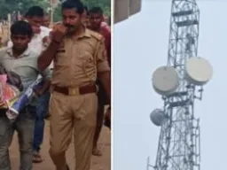 बलिया में मोबाइल टावर पर चढ़ा युवक, नौ घंटे बाद उतरा; मुकदमों में कार्रवाई की मांग को लेकर किया हाईवोल्टेज ड्रामा
