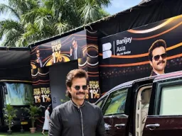 क्या झकास शुरुआत है! ‘इंडिया के टॉप 1%’ की शूटिंग के पहले दिन कव्वाली अंदाज में नजर आए अनिल कपूर