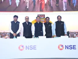 NSE IPO: 17 सितंबर से खुलेगा नेशनल स्टॉक एक्सचेंज का IPO, ₹1,700-₹1,785 तय हुआ प्राइस बैंड