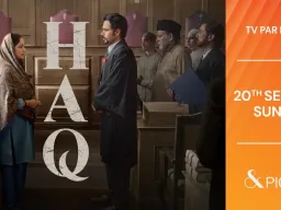 बिखरते परिवार के बीच अपने हक के लिए उठी एक महिला की आवाज, एंड पिक्चर्स पर ‘हक़’ का वर्ल्ड टेलीविज़न प्रीमियर