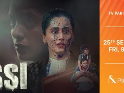 अनुभव सिन्हा की चर्चित कोर्टरूम ड्रामा ‘अस्सी’ का टेलीविजन डेब्यू, तापसी पन्नू के साथ एंड पिक्चर्स पर होगी रिलीज