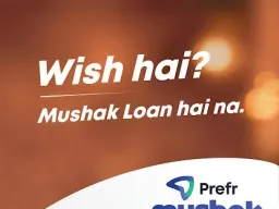 ‘विश करो, प्रेफ़र करो’ अभियान के साथ गणेश चतुर्थी पर प्रेफ़र ने पेश किया ‘मूषक लोन’