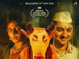 संतोष दावखर की थ्रिलर फिल्म ‘गोंधल’ 13 नवंबर को देशभर में होगी रिलीज, ऑस्कर एंट्री के बाद बढ़ा उत्साह