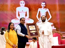 नवरात्रि में श्रीमद् राजचंद्र आश्रम पहुंचे गौतम अदाणी और डॉ. प्रीति अदाणी, सेवा-साधना के संकल्प को दी मजबूती