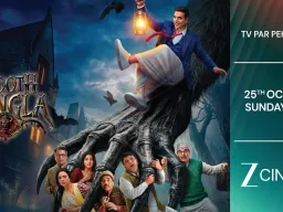 अक्षय कुमार और प्रियदर्शन की जोड़ी फिर मचाएगी धमाल, 25 अक्टूबर को ज़ी सिनेमा पर होगा ‘भूत बंगला’ का वर्ल्ड टीवी प्रीमियर