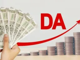 केंद्रीय कर्मचारियों को दिवाली से पहले तोहफा, DA में 3% बढ़ोतरी से अब 63% होगा महंगाई भत्ता