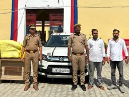 45 किलो गांजा के साथ दो तस्कर गिरफ्तार, 22 लाख रुपये का माल बरामद