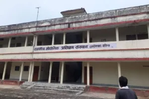 बलिया का आईटीआई कॉलेज बनेगा हाईटेक