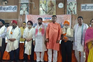 विभाजन विभीषिका स्मृति दिवस पर गोष्ठी का हुआ आयोजन ,मौन जुलूस भी निकाला गया