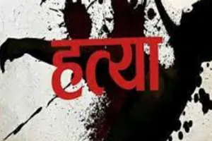 मुजफ्फरनगर में प्रेम संबंधों को लेकर दो गुटों में भिड़ंत, युवक की चाकू से हत्या