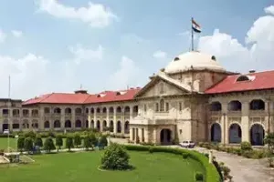 UP News: प्राइमरी स्कूलों में शिक्षकों की उपस्थिति पर हाईकोर्ट सख्त, कहा– डिजिटल अटेंडेंस सिस्टम तुरंत लागू करें