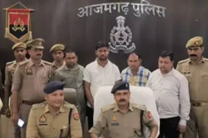 आजमगढ़ जेल में 52.85 लाख की धोखाधड़ी का खुलासा: चार आरोपी गिरफ्तार, गबन के पैसों से की बहन की शादी और खरीदी बुलेट बाइक