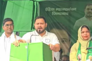 बिहार चुनाव: तेजस्वी यादव का बयान, “हम सत्ता में आए तो वक्फ संशोधन कानून को खत्म कर देंगे”