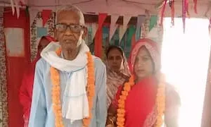 Jaunpur News: 75 वर्षीय बुजुर्ग ने 35 साल की महिला से रचाई शादी, सुहागरात के अगले दिन मौत