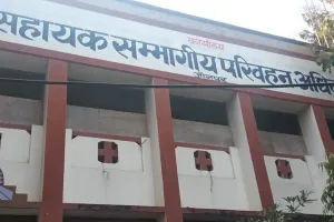 Jaunpur News: 5894 वाहनों की आरसी होगी रद्द, चालान शुल्क न जमा करने वालों पर सख्त कार्रवाई की तैयारी