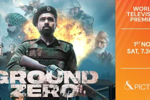 हिम्मत, फर्ज़ और फुल ऑन जोश! एंड पिक्चर्स लेकर आ रहा है ‘ग्राउंड ज़ीरो’ का वर्ल्ड टेलीविजन प्रीमियर!