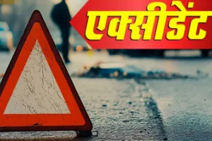 कुशीनगर में सड़क हादसे में दो की मौत, परिजनों ने किया हाईवे जाम