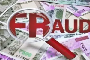 बिजनौर में बैंक धोखाधड़ी का खुलासा: खुद को न्यायिक अधिकारी बताने वाली महिला सहित तीन गिरफ्तार