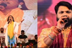 महादेवा महोत्सव : समर सिंह और शिल्पी राज के भोजपुरी गीतों पर दर्शकों ने लगाए जमकर ठुमके