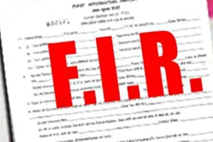 Ballia News : अधिशासी अधिकारी के आवास पर कूड़ा फेंक विरोध, सभासद समेत कई पर केस दर्ज