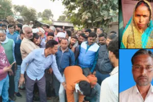 लखीमपुर खीरी : तेज रफ्तार कार की टक्कर से बाइक सवार दंपती की मौत, गांव में छाया शोक