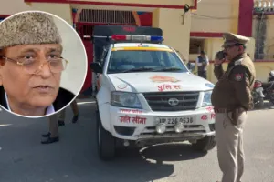 रामपुर: कैदी वाहन देखकर भड़के आज़म खां, बोलेरो की मांग पर लौटे जेल, बाद में VC के माध्यम से हुई पेशी, कोर्ट ने किया बरी