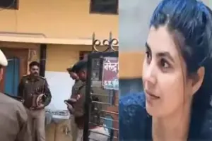 वॉट्सऐप स्टेटस लगाने के बाद महिला सिपाही ने लगाई फांसी, पुलिस जांच जारी