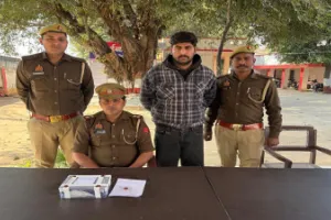 Amroha: प्रेमिका के भाई को गोली मारने वाला आरोपी गिरफ्तार, शादी की बात करने पहुंचे युवक पर चलाई थी गोली