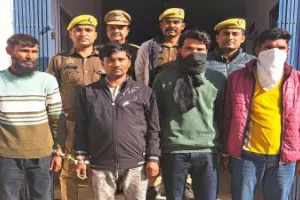 मुरादाबाद: चोरी के चार ट्रैक्टर के साथ पकड़े गए आरोपी, जेल भेजे गए