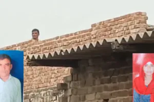 रामपुर: पत्नी को गोली मारकर हत्या, फिर घर की छत पर तमंचा लहराकर करता रहा हंगामा, पुलिस ने संभाली मोर्चा