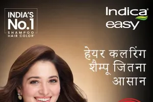 केविनकेयर के प्रमुख हेयर कलर ब्रांड इंडिका ने अपने प्रॉडक्ट पोर्टफोलियो का विस्तार किया