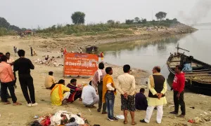 Ballia News : दर्दनाक हादसा, अंतिम संस्कार में शामिल होने आया युवक गंगा में डूबकर मौत के घाट उतरा