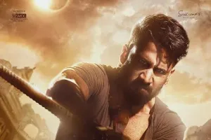 सुपरस्टार महेश बाबू ने लॉन्च किया युवा सम्राट नागा चैतन्य, कार्तिक डांडू, एसवीसीसी, सुकुमार राइटिंग्स की अब तक की सबसे महत्वाकांक्षी माइथिकल थ्रिलर एनसी24 का टाइटल “वृ्षकर्मा” और इसका दमदार फर्स्ट लुक पोस्टर