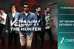 ज़ी सिनेमा लेकर आ रहा है रजनीकांत और अमिताभ बच्चन की ‘वेट्टैयन’ का वर्ल्ड टेलीविज़न प्रीमियर, इस शनिवार, 29 नवंबर, रात 8 बजे