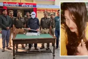 हमीरपुर: शादीशुदा गर्लफ्रेंड की हत्या का खुलासा, उपनिरीक्षक गिरफ्तार, कार और हथियार बरामद