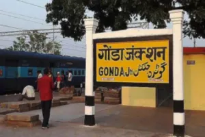 गोण्डा: पुलिस अभिरक्षा में बंदी की मौत, परिजनों ने की निष्पक्ष जांच की मांग