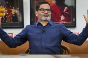 बिहार चुनाव के बाद पहली बार सामने आए प्रशांत किशोर, कहा— मैं माफी चाहता हूँ…
