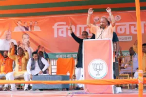 Bihar Election 2025 : CM योगी बोले.. बिहार को अपराध नहीं, विकास की सरकार चाहिए; NDA की एलईडी लाइट में जगमगाएगा प्रदेश