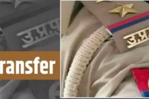 यूपी में बड़ा पुलिस प्रशासनिक फेरबदल: 23 एडिशनल एसपी के तबादले, नई तैनाती सूची जारी
