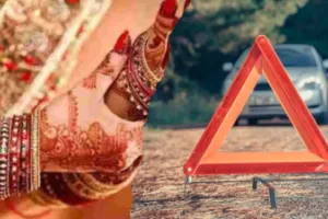 अनियंत्रित कार ने शादी में मचाया हड़कंप, मासूम की मौत, 20 से अधिक घायल