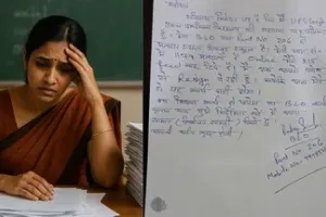 टीचर पर दोहरी ड्यूटी का बोझ: BLO कार्य से बढ़ा तनाव, शिक्षिका ने थामे इस्तीफे का रास्ता