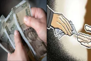 पीलीभीत : 10 हजार की रिश्वत लेते ही लेखपाल गिरफ्तार, विजिलेंस टीम की कार्रवाई से हड़कंप